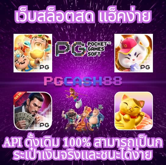 n98